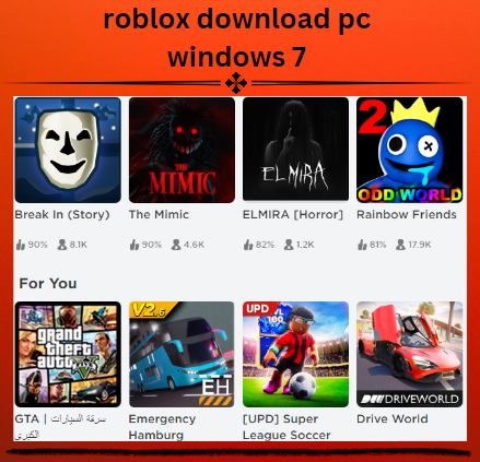 Roblox Windows 7
