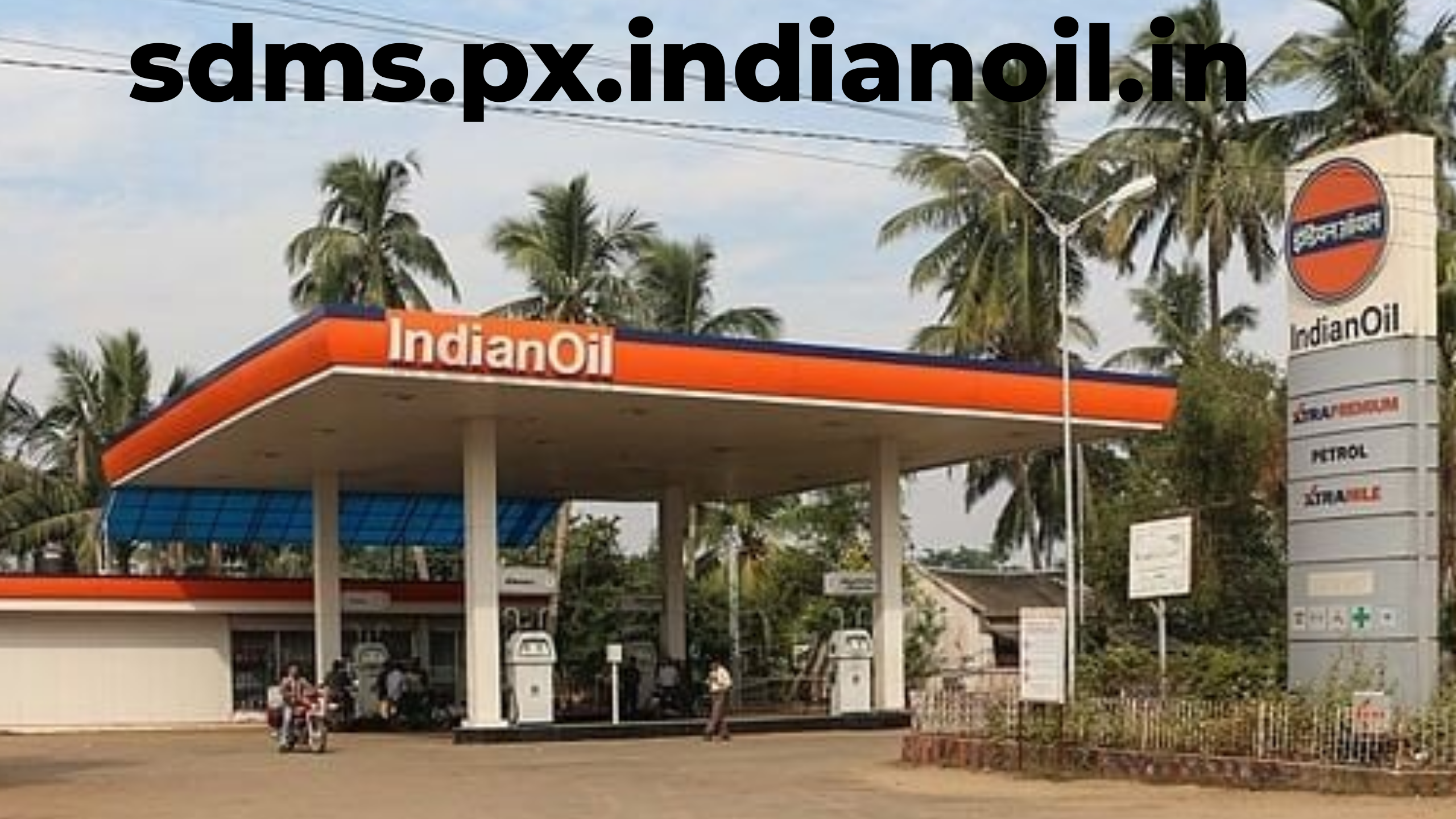 sdms.px.indianoil.in